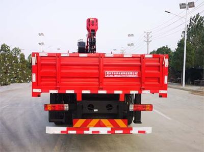 Companion Changxing  AAA5250JSQCA6 Vehicle mounted lifting and transportation vehicle