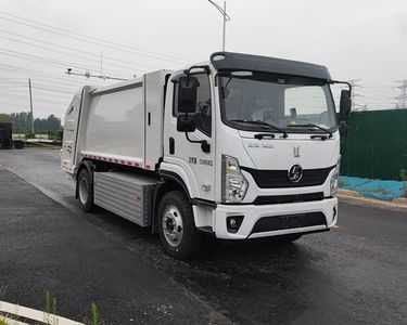 Xizhong  AXZ5120ZYSSXBEV Pure electric compression garbage truck