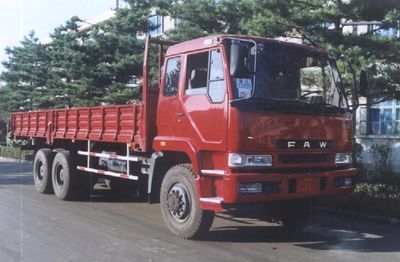 Jiefang Automobile CA1240P2K14T Truck