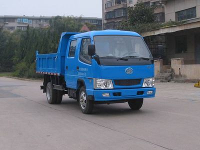 Jiefang AutomobileCA3040K11L2RE32Dump truck