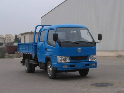 Jiefang Automobile CA3040K11L2RE32 Dump truck