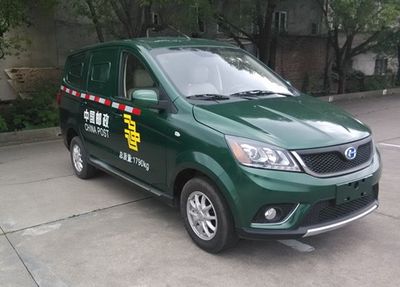 Changhe brand automobilesCH5026XYZCM21Postal vehicle