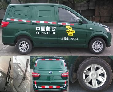 Changhe brand automobiles CH5026XYZCM21 Postal vehicle