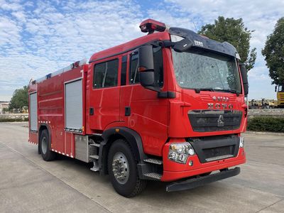 Chusheng  CSC5190GXFPM80Z6 Foam fire truck