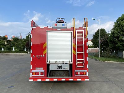 Chusheng  CSC5190GXFPM80Z6 Foam fire truck