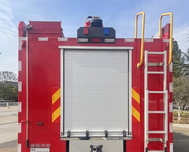 Chusheng  CSC5190GXFPM80Z6 Foam fire truck