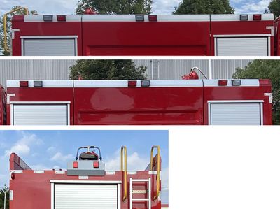 Chusheng  CSC5190GXFPM80Z6 Foam fire truck