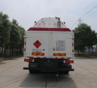 Chart  CTZ5300GDY Low temperature liquid transport vehicle