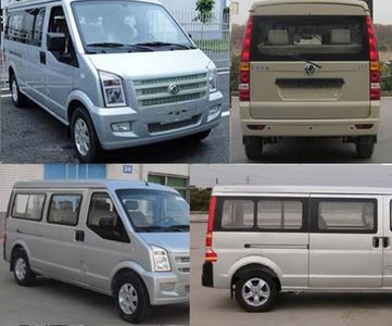 Dongfeng  DXK6450EC1BEV Pure electric multi-purpose passenger vehicles