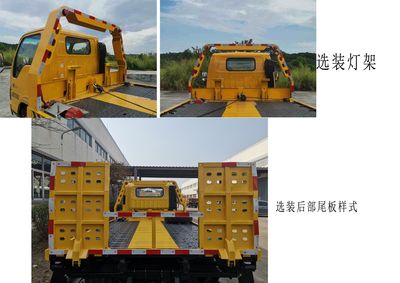 Shengbao  GSB5041TQZJLP6 Obstacle clearing vehicle