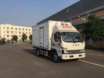 Fuyuan  HFY5040XLCG Refrigerated truck