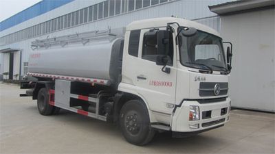 Rongjunda  HHX5180TGYD Liquid supply vehicle