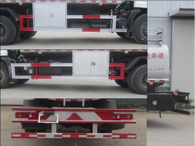 Rongjunda  HHX5180TGYD Liquid supply vehicle