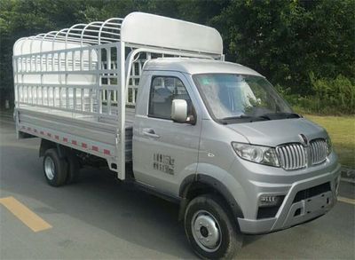 Jinbei  JKC5034CCYD6L0 Grate type transport vehicle