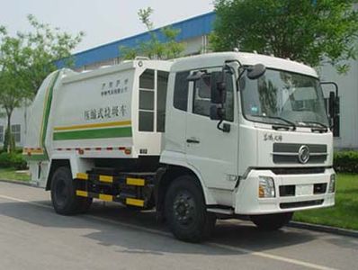 Hurricane  JQG5120ZYS Compressed garbage truck