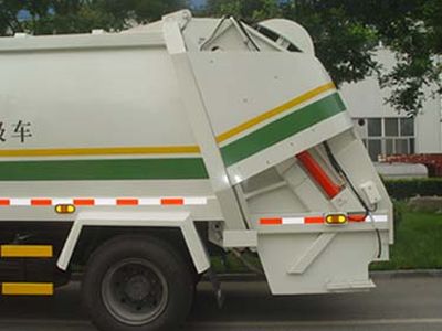 Hurricane  JQG5120ZYS Compressed garbage truck