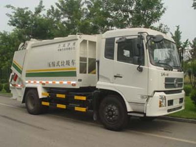 Hurricane  JQG5120ZYS Compressed garbage truck