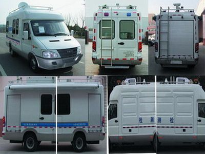 Yuhua  NJK5047XJC4 Inspection vehicle