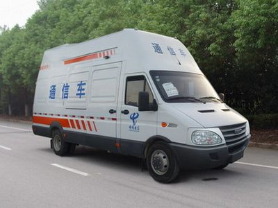 Yuhua  NJK5056XTX2 Communication vehicle