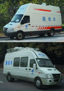 Yuhua  NJK5056XTX2 Communication vehicle