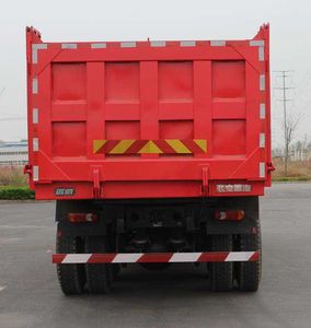 Yuanwei  SXQ3310G5D2 Dump truck