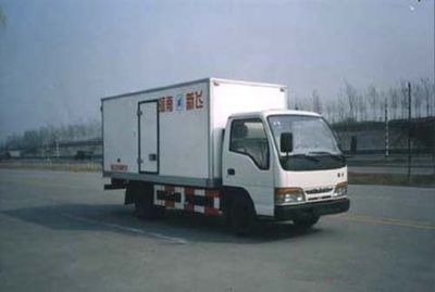 Far East  XKC5032XBW Insulated vehicle