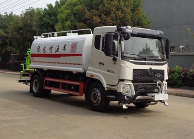 Zhongjie Automobile XZL5185GPS6 watering lorry 