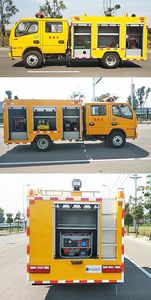 Yudu  YL5040XXHJ3 Rescue vehicle