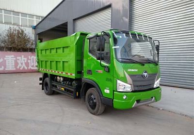 Beizhong Electric Vehicle BZD5041ZXLA2 Box type garbage truck