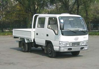 Jiefang AutomobileCA1032PK5L2RTruck