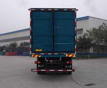 Jialong  DNC5160XXYN250 Box transport vehicle