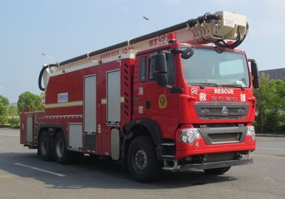 Jiangte brand automobiles JDF5330JXFJP32 Lifting and spraying fire trucks