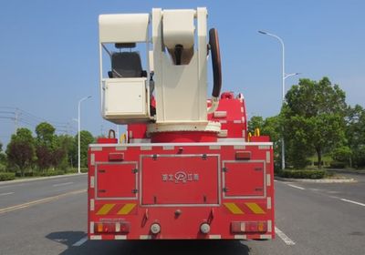 Jiangte brand automobiles JDF5330JXFJP32 Lifting and spraying fire trucks