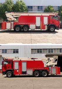 Jiangte brand automobiles JDF5330JXFJP32 Lifting and spraying fire trucks