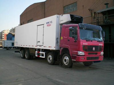 National Highway JG5314XLCZZRefrigerated truck