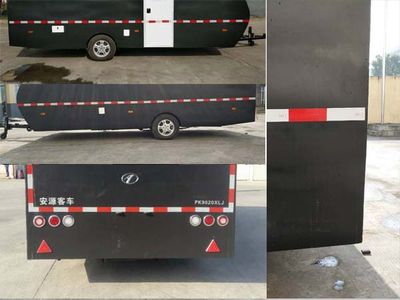 Anyuan  PK9020XLJ RV trailer