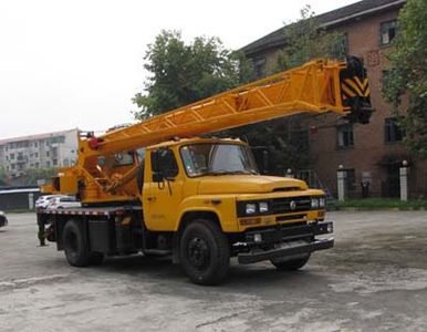 Changjiang brand automobile QZC5105JQZTTC008A1 Car crane