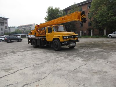 Changjiang brand automobile QZC5105JQZTTC008A1 Car crane