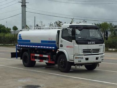 Shunde  SDS5111GSSE Sprinkler truck