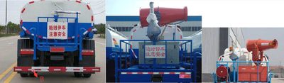 Shunde  SDS5111GSSE Sprinkler truck