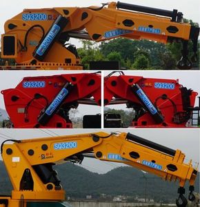 Shaoqi  SGQ5534JQZZG6 Car crane