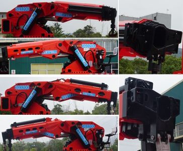 Shaoqi  SGQ5534JQZZG6 Car crane