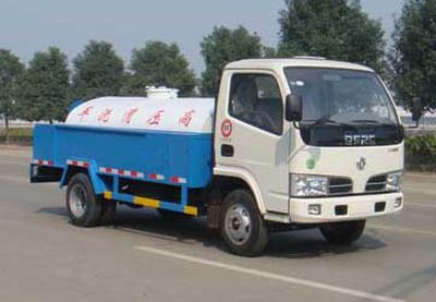 Chuxing  WHZ5060GQXE High pressure cleaning vehicle