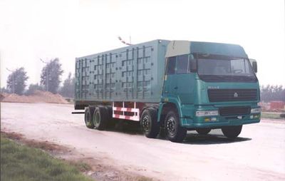 Ruijiang  WL5200XXY Box transport vehicle