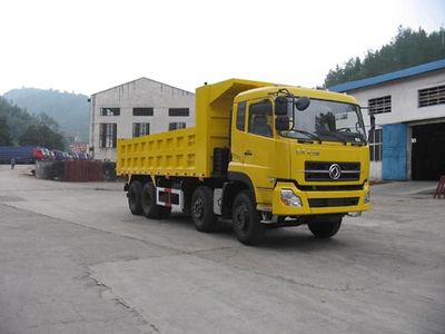 Shenhe  YXG3301A Dump truck