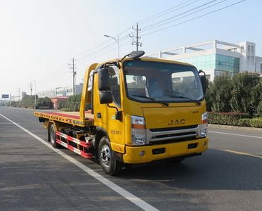 Changqi  ZQS5080TQZJP5 Obstacle clearing vehicle