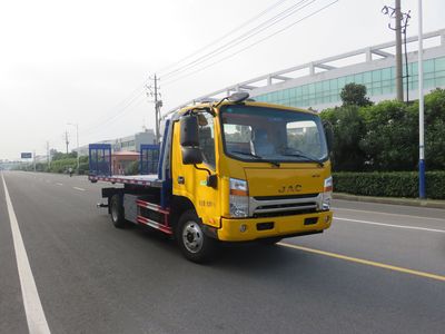 Changqi  ZQS5080TQZJP5 Obstacle clearing vehicle