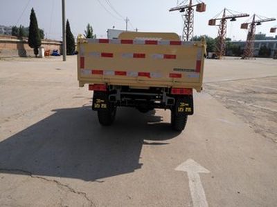 Wuzheng  7YP1450D35 Self dumping tricycle