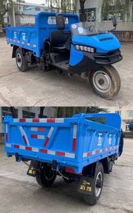 Wuzheng  7YP1450D35 Self dumping tricycle