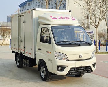 Foton  BJ5031XXY3JV264 Box transport vehicle